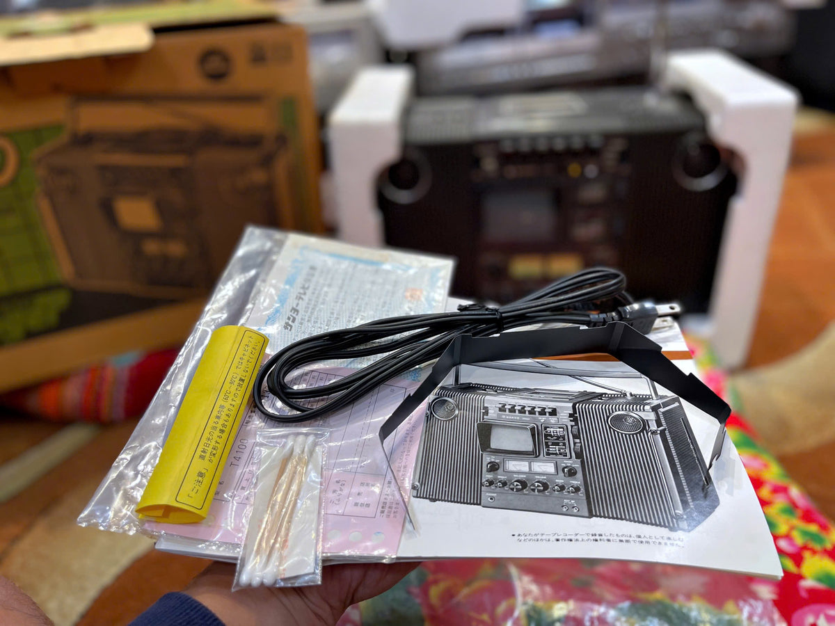 Sanyo T4100 Stranger TV Radio Cassette Boombox Boxed Museum Grade