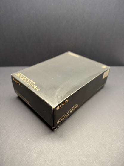 Sony WM-DD100 Boodo Khan Walkman  Boxed.  Super Rare. Near Mint.