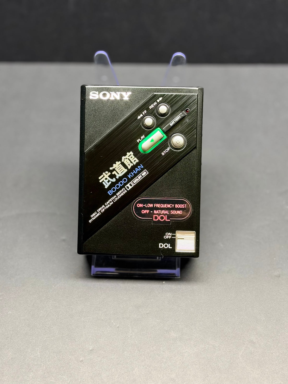 Sony WM-DD100 Boodo Khan Walkman  Boxed.  Super Rare. Near Mint.