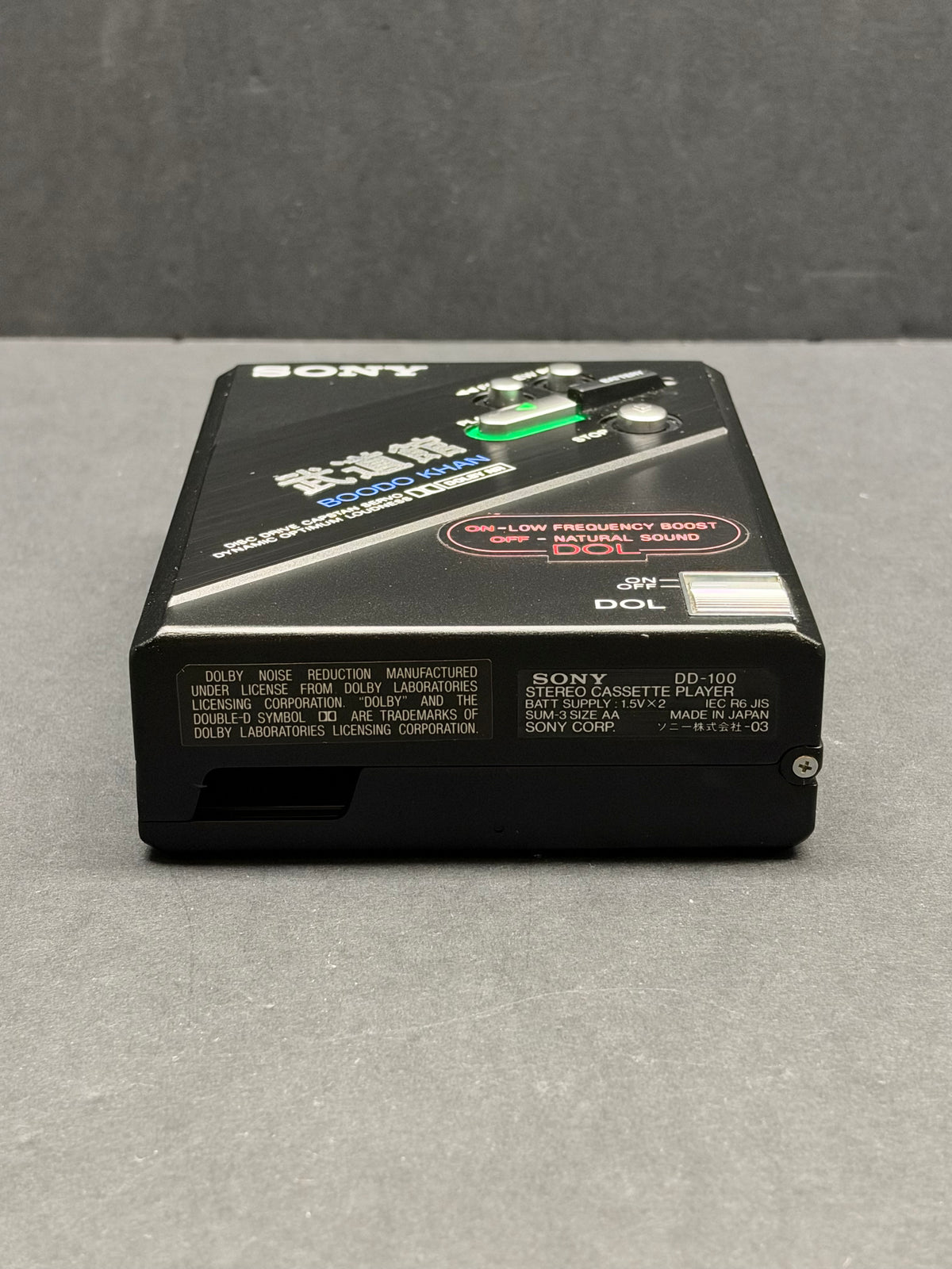 Sony WM-DD100 Boodo Khan Walkman  Boxed.  Super Rare. Near Mint.