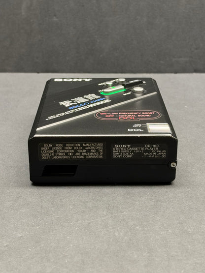 Sony WM-DD100 Boodo Khan Walkman  Boxed.  Super Rare. Near Mint.