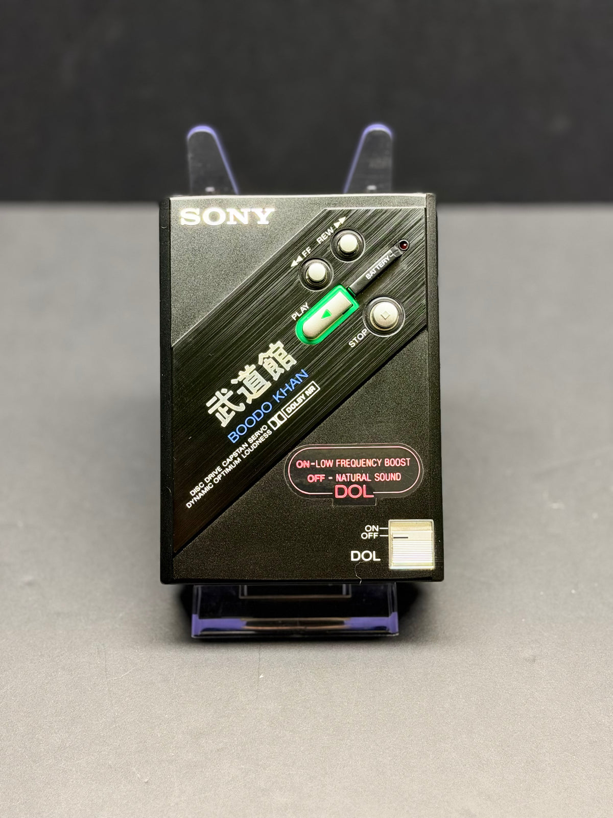 Sony WM-DD100 Boodo Khan Walkman  Boxed.  Super Rare. Near Mint.
