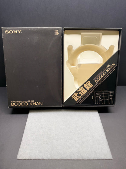 Sony WM-DD100 Boodo Khan Walkman  Boxed.  Super Rare. Near Mint.