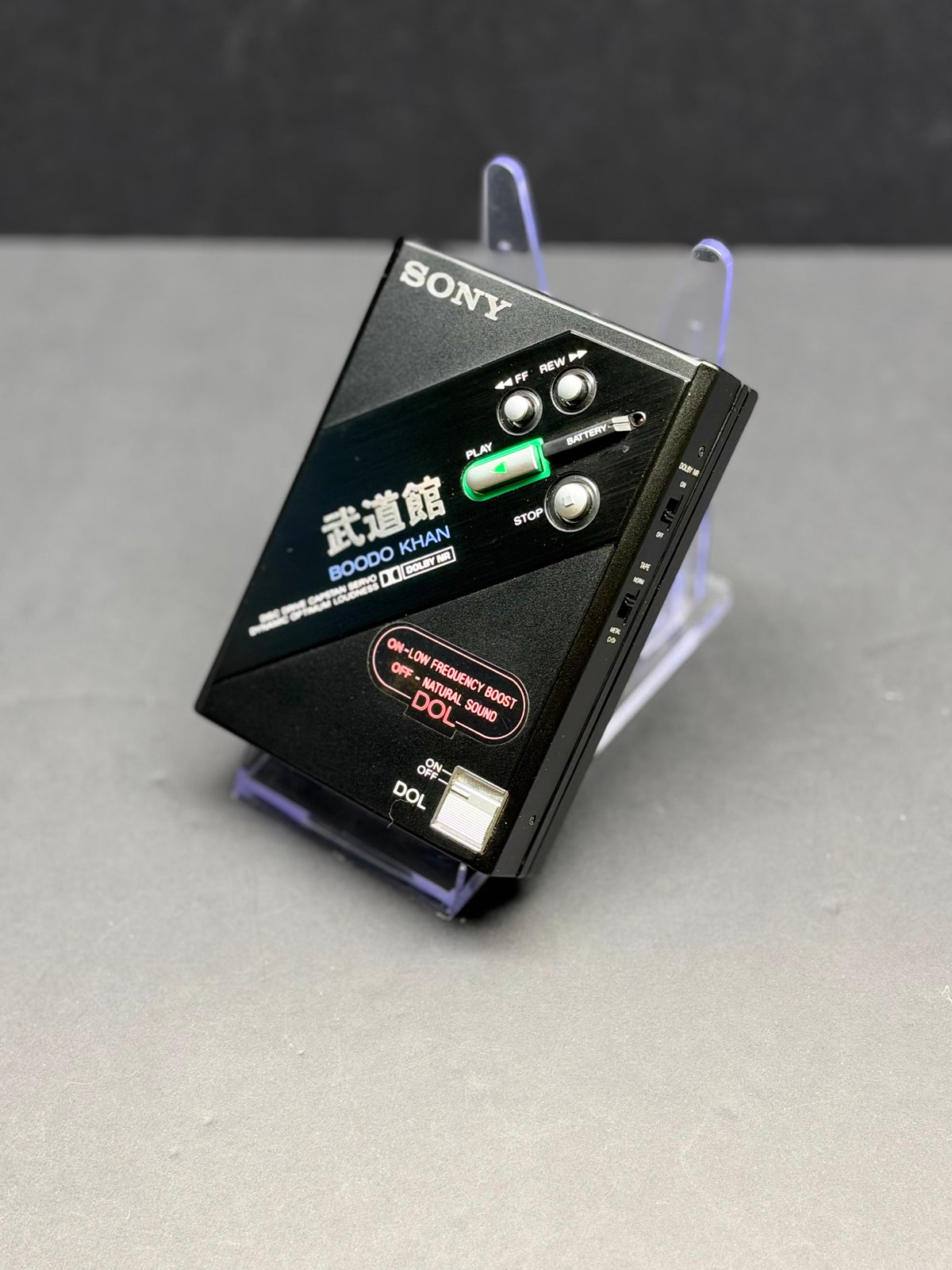 Sony WM-DD100 Boodo Khan Walkman  Boxed.  Super Rare. Near Mint.