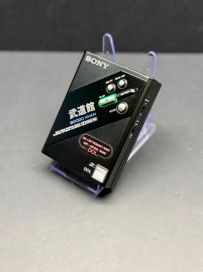 Sony WM-DD100 Boodo Khan Walkman  Boxed.  Super Rare. Near Mint.