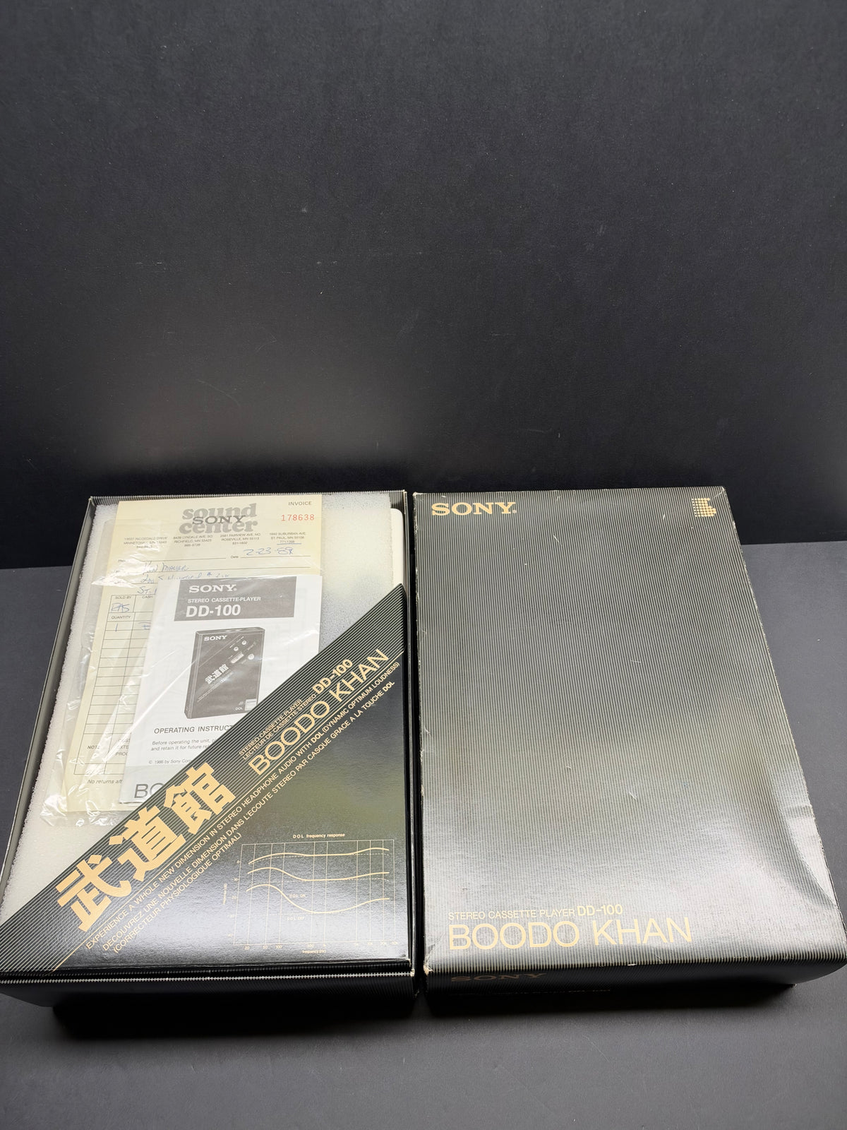 Sony WM-DD100 Boodo Khan Walkman  Boxed.  Super Rare. Near Mint.