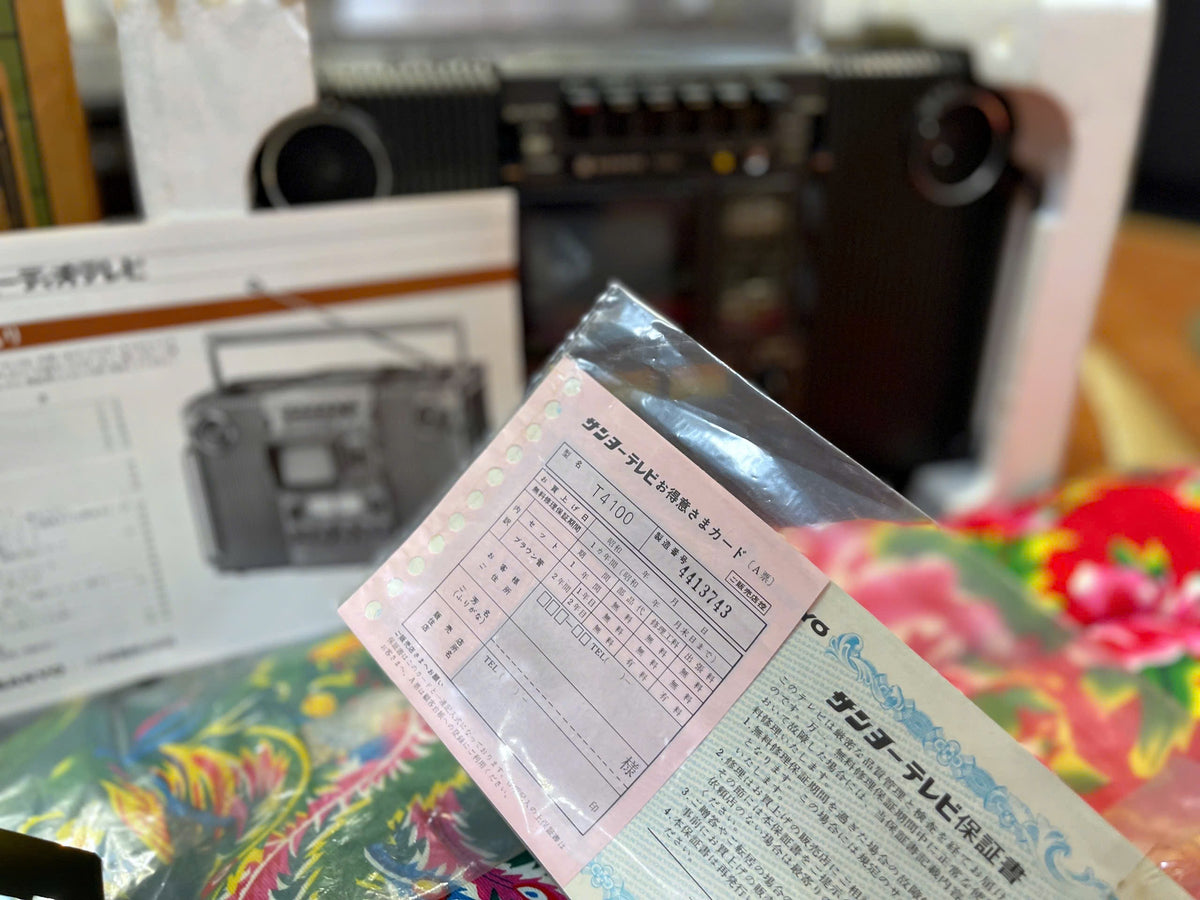 Sanyo T4100 Stranger TV Radio Cassette Boombox Boxed Museum Grade
