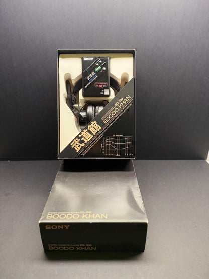 Sony WM-DD100 Boodo Khan Walkman  Boxed.  Super Rare. Near Mint.