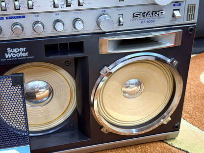 Sharp GF-1000 Fully Serviced Museum Grade Near Mint Japan Boombox Ghetto Blaster