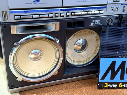 Sharp GF-1000 Fully Serviced Museum Grade Near Mint Japan Boombox Ghetto Blaster
