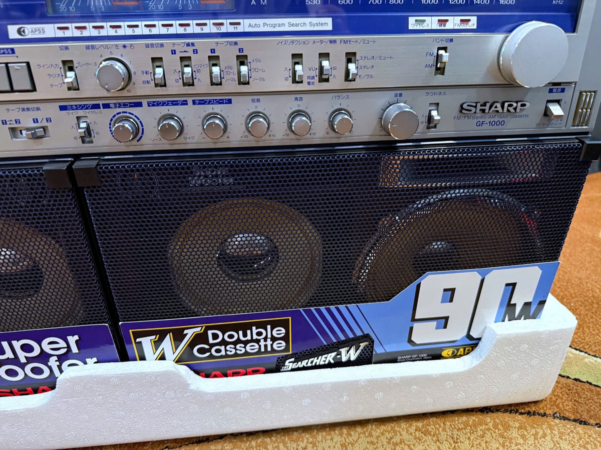 Sharp GF-1000 Fully Serviced Museum Grade Near Mint Japan Boombox Ghetto Blaster