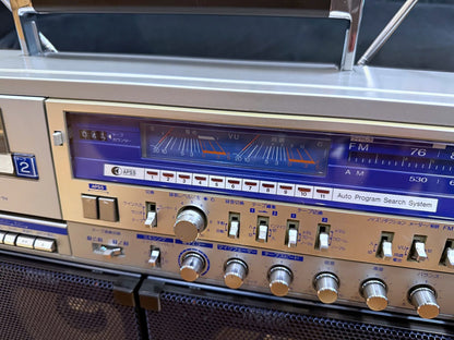 Sharp GF-1000 Fully Serviced Museum Grade Near Mint Japan Boombox Ghetto Blaster