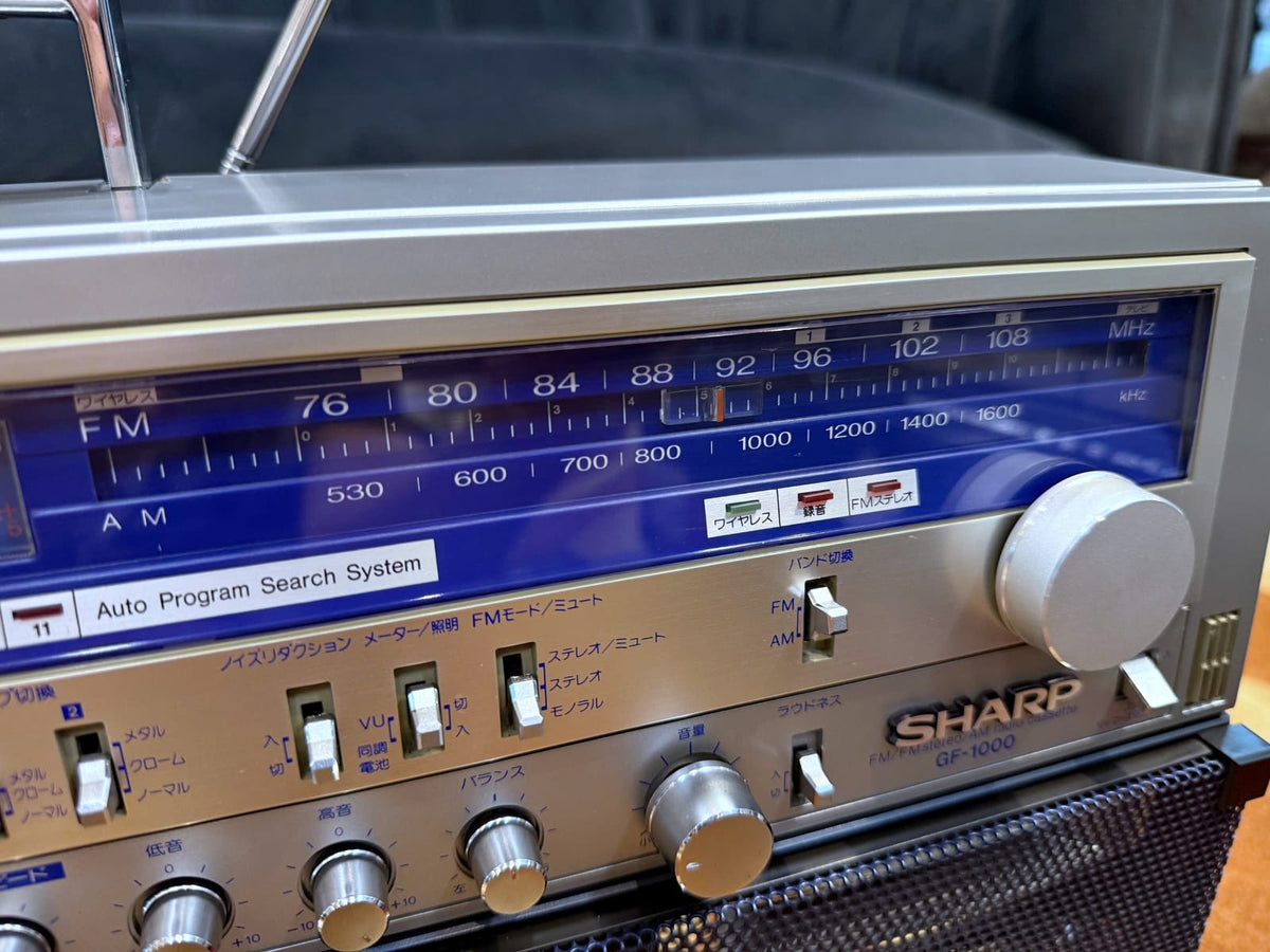 Sharp GF-1000 Fully Serviced Museum Grade Near Mint Japan Boombox Ghetto Blaster