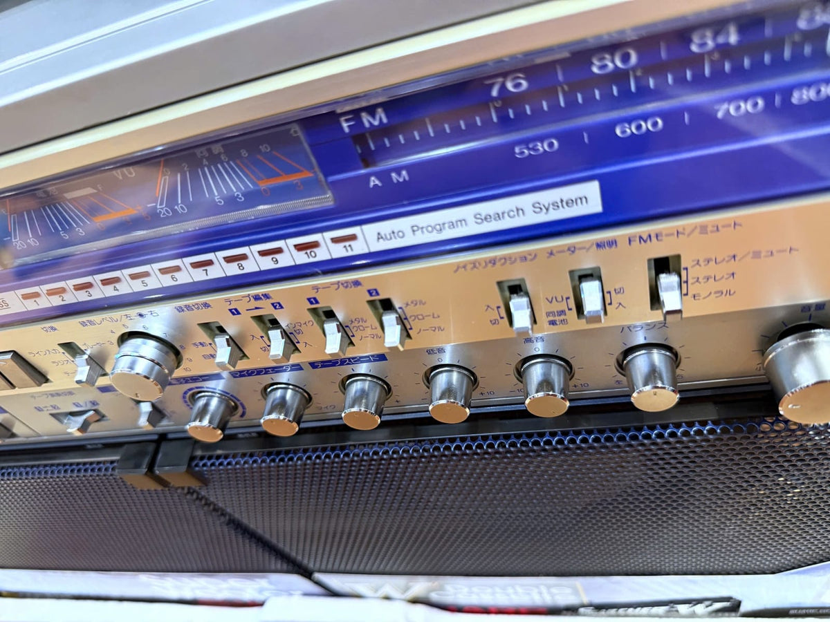Sharp GF-1000 Fully Serviced Museum Grade Near Mint Japan Boombox Ghetto Blaster