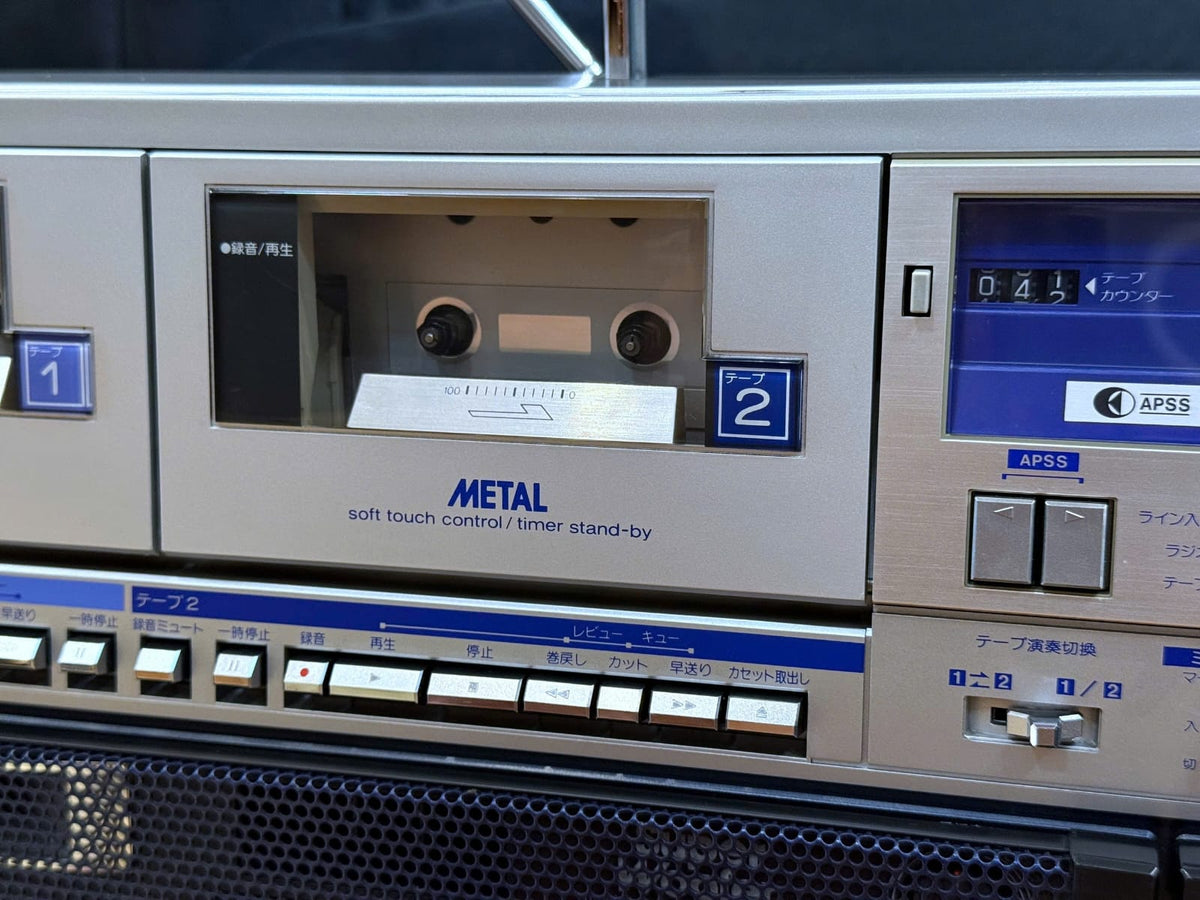 Sharp GF-1000 Fully Serviced Museum Grade Near Mint Japan Boombox Ghetto Blaster