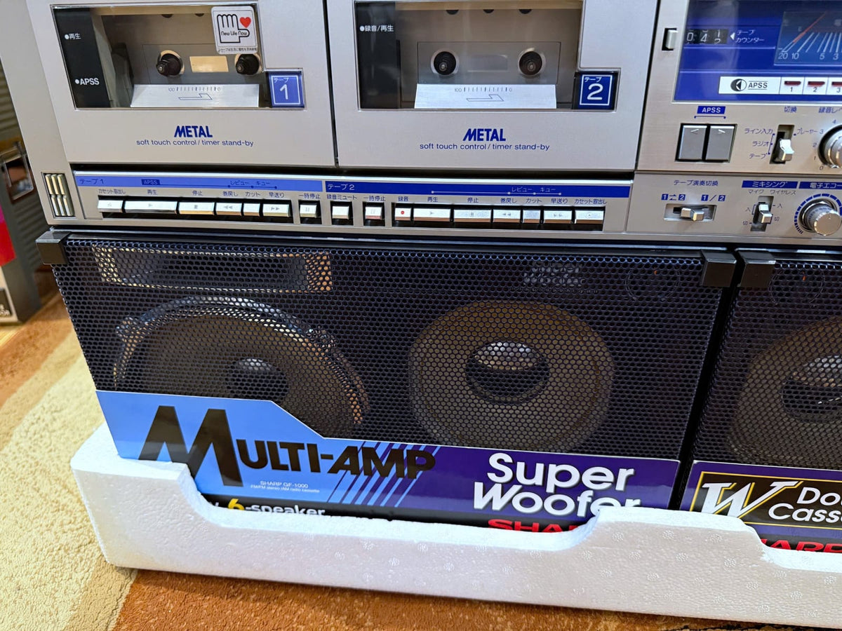 Sharp GF-1000 Fully Serviced Museum Grade Near Mint Japan Boombox Ghetto Blaster