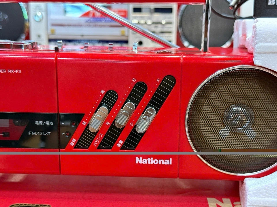 National RX-F3 Ambience Boxed Museum Grade Fully Serviced Complete Japan